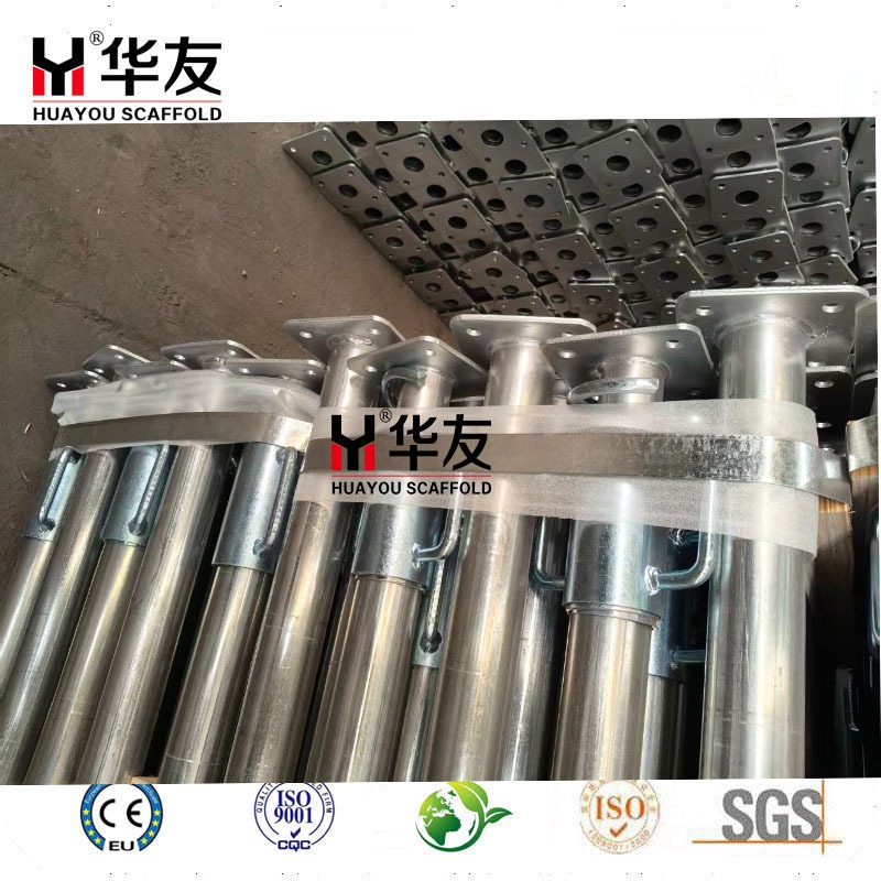 https://www.huayouscaffold.com/light-duty-scaffolding-steel-prop-product/