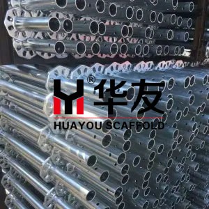 https://www.huayouscaffold.com/octagonlock-scaffolding-system-product/