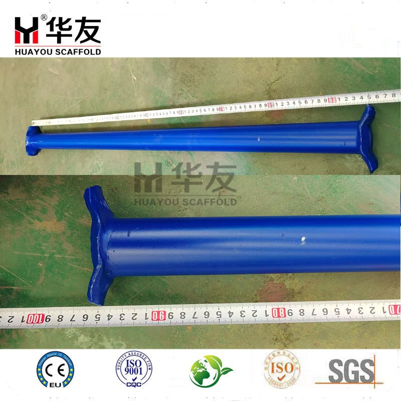 https://www.huayouscaffold.com/scaffolding-cuplock-system-product/