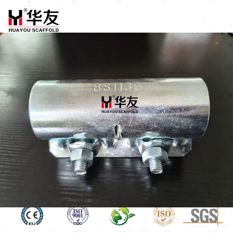 https://www.huayouscaffold.com/sleeve-coupler-product/