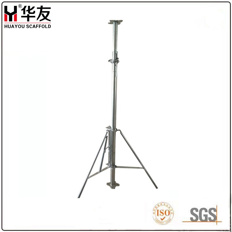 Adjustable Props