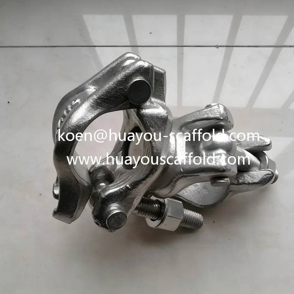 BS Pressed Coupler