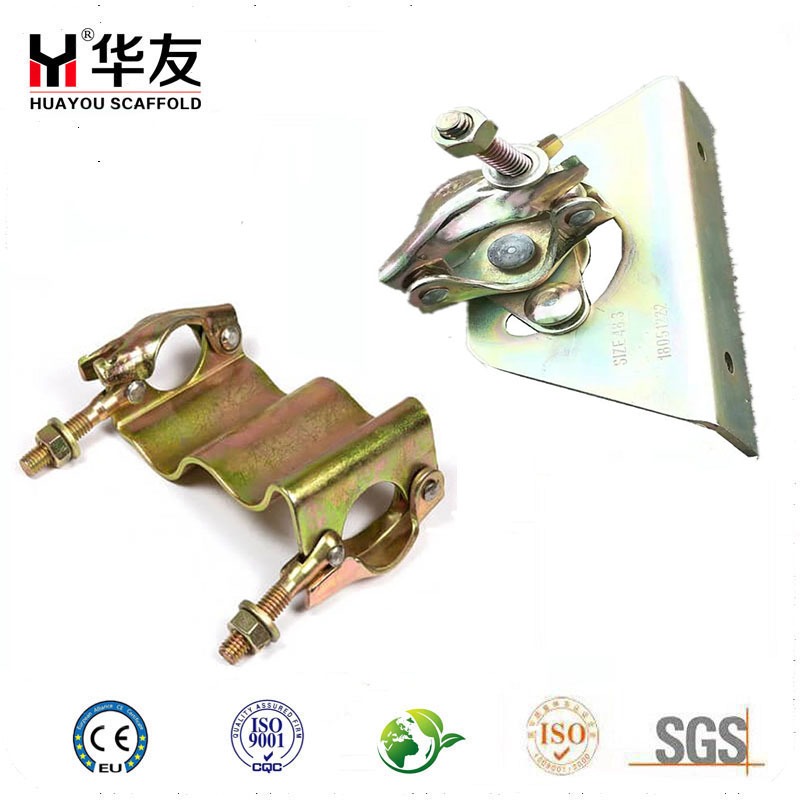 BS pressed coupler.