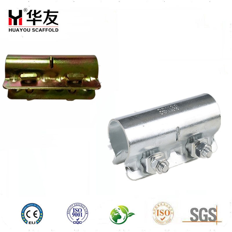 BS pressed coupler