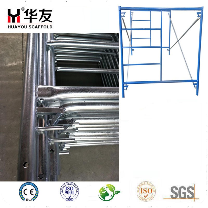 Base Frame-