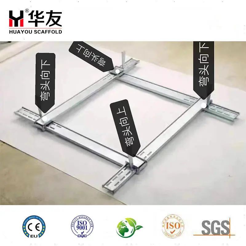 https://www.huayouscaffold.com/formwork-column-clamp-product/