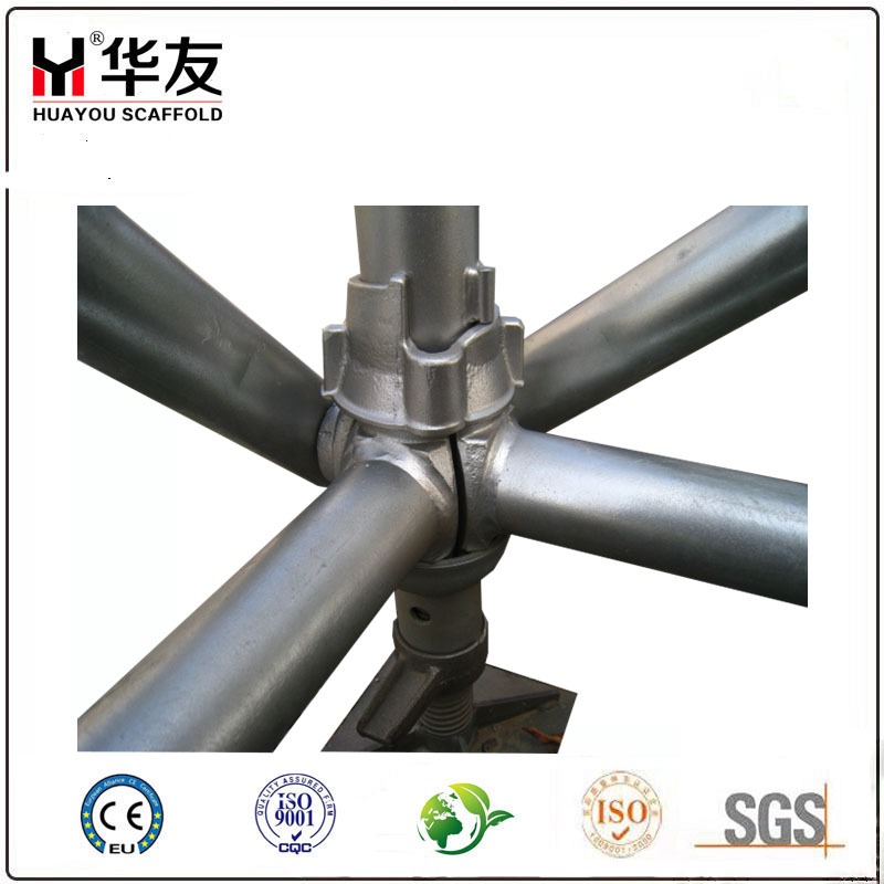 https://www.huayouscaffold.com/scaffolding-cuplock-system-product/