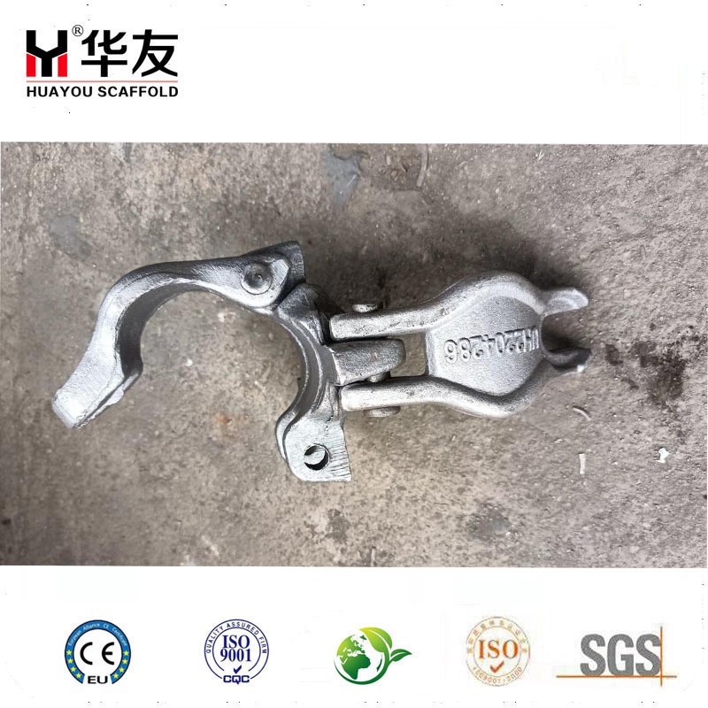 Drop Forged Coupler.
