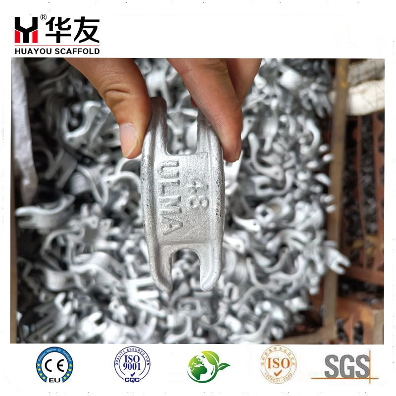 Drop Forged Coupler