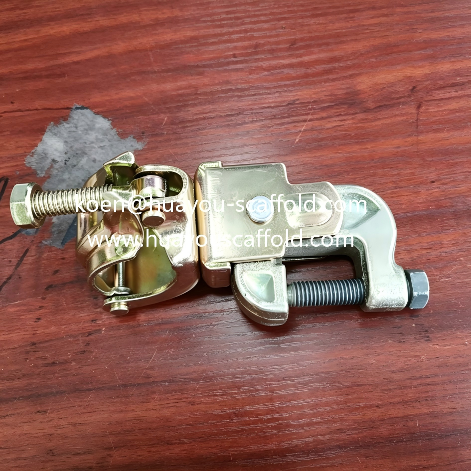 Fixed beam Coupler (2)
