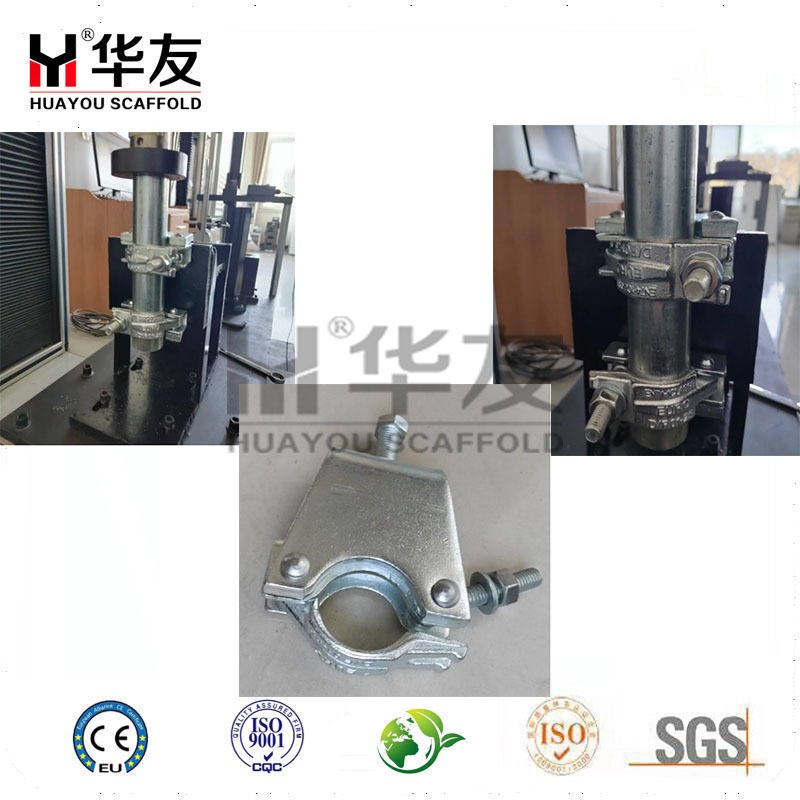 Girder Coupler Scaffolding