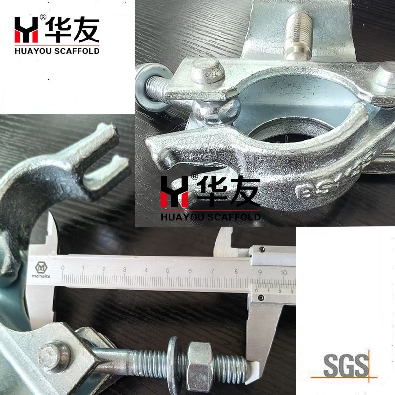 https://www.huayouscaffold.com/beam-gravlock-girder-coupler-product/