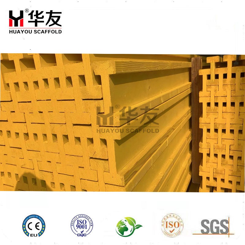 H Timber Beam.
