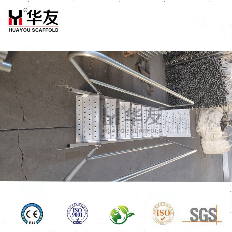 Ladder Frame