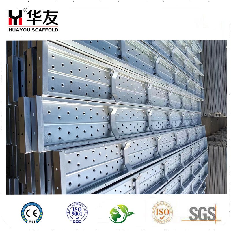 Metal Plank