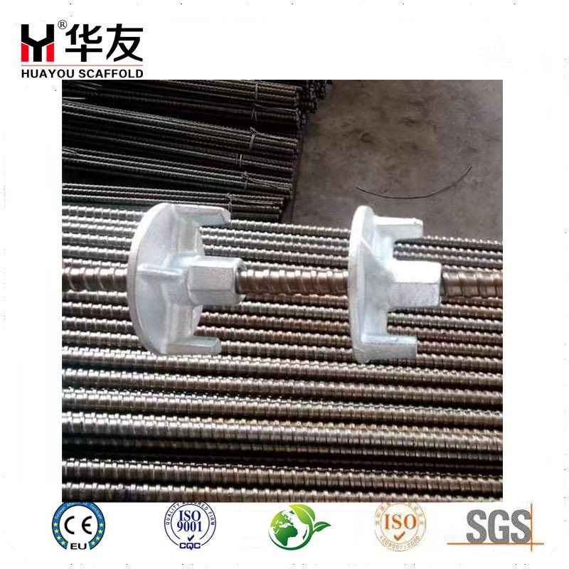 Pipe Clamp.