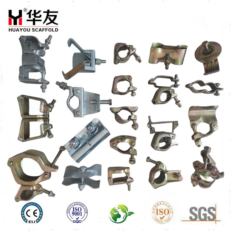 Pipe Clamp