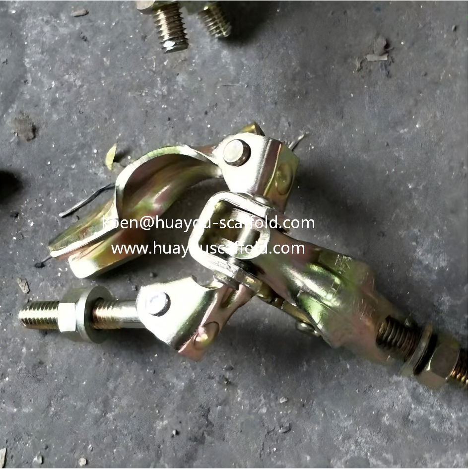 Pressed Double Coupler (1)