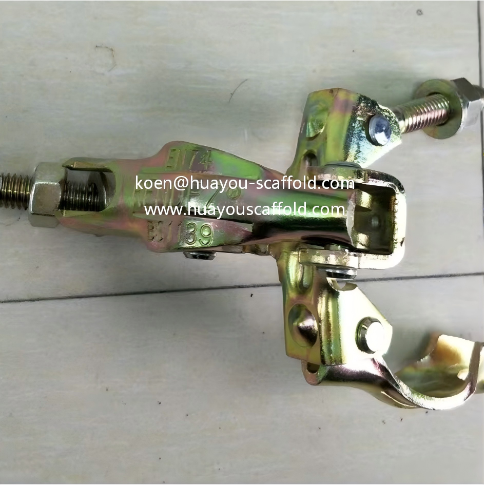 Pressed Double Coupler (3)