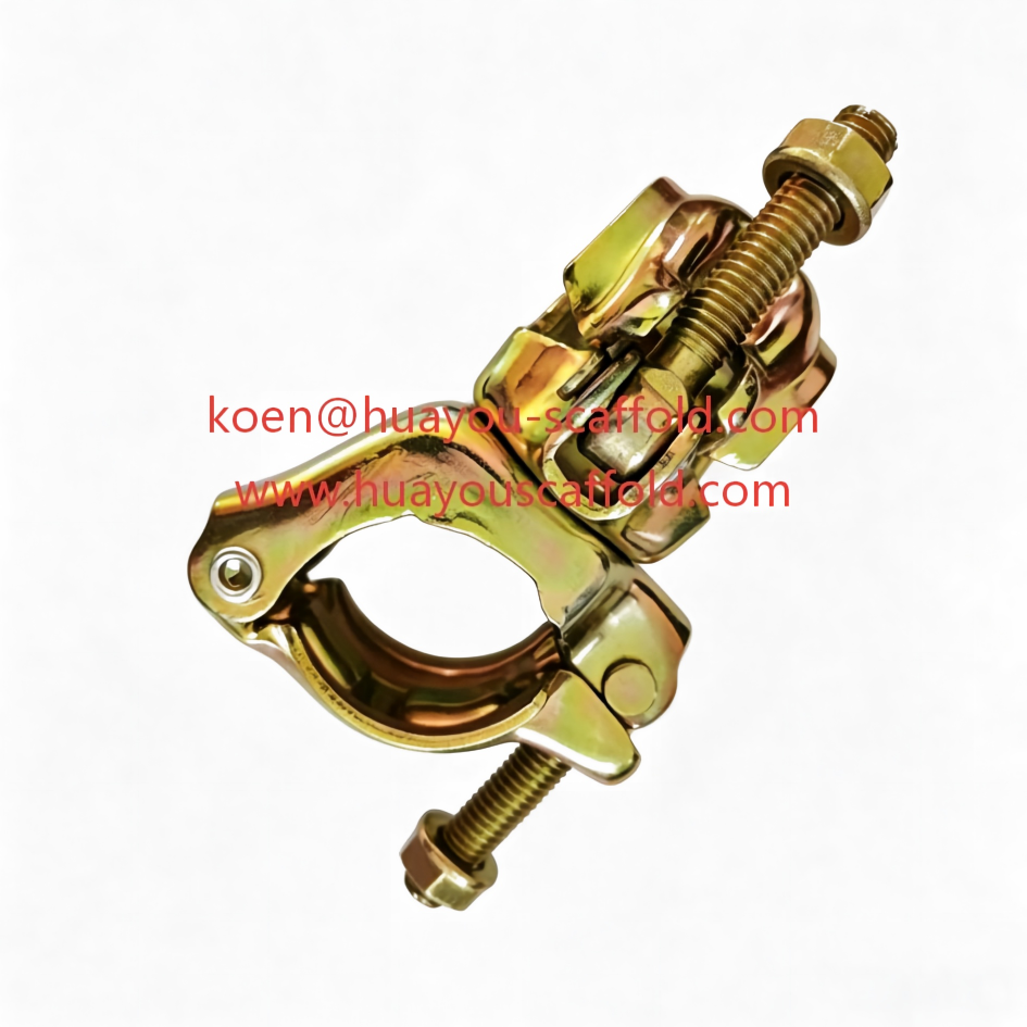 Pressed Double Coupler (4)