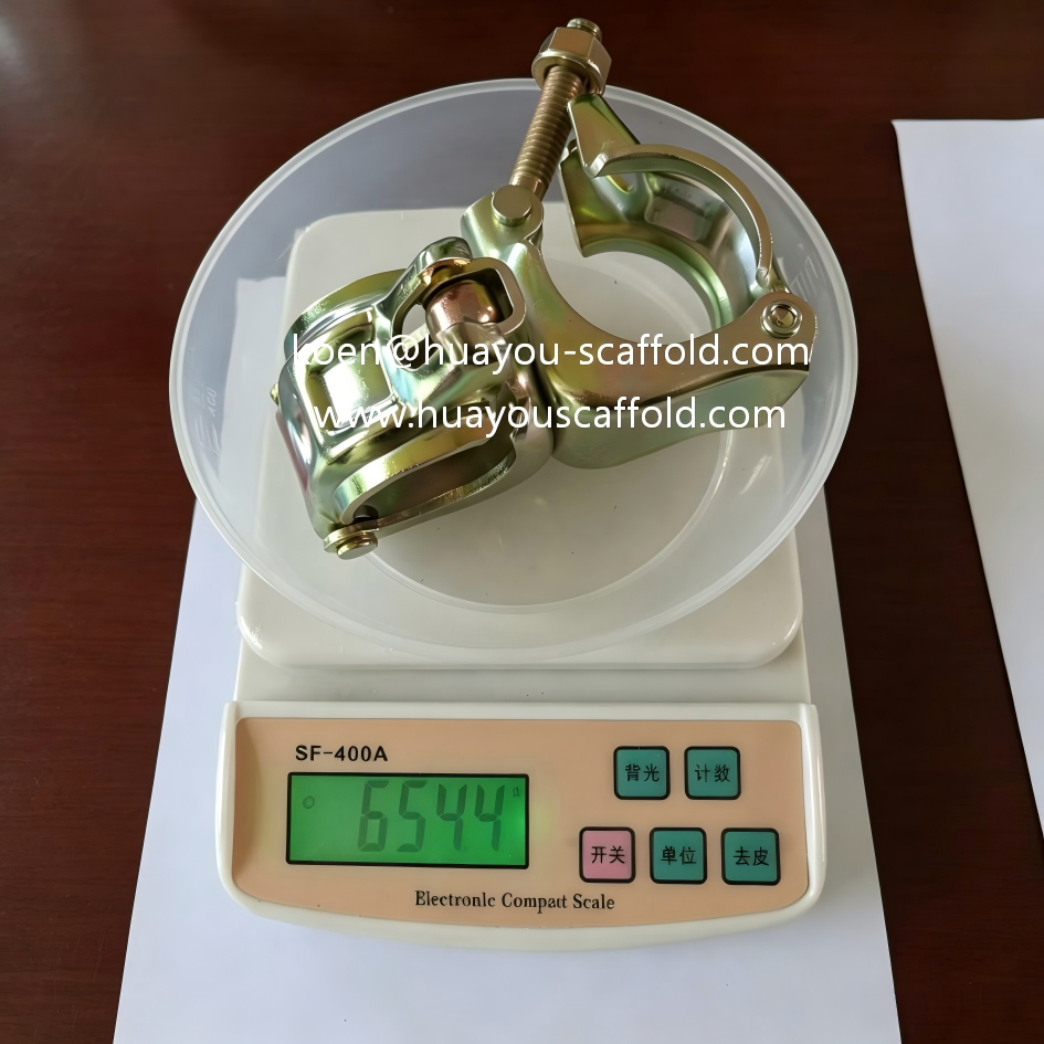 Pressed Double Coupler (5)