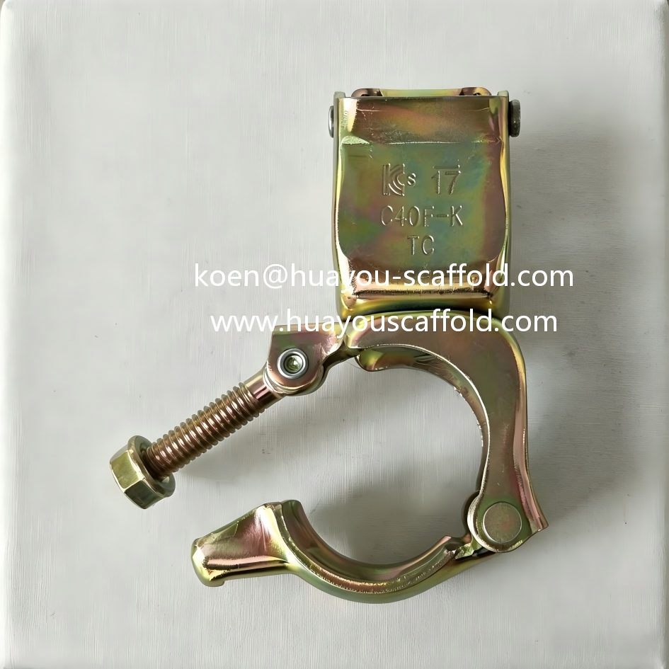 Pressed Double Coupler (6)