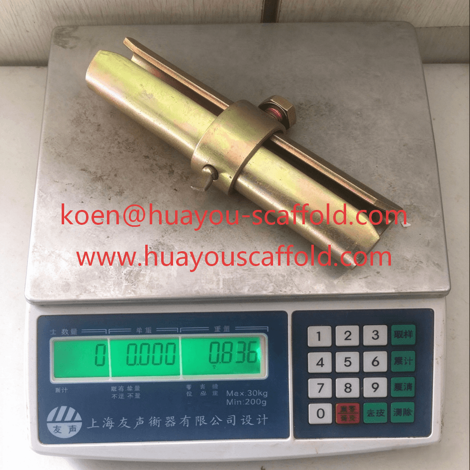 Pressed Inner Joint Pin  (5)