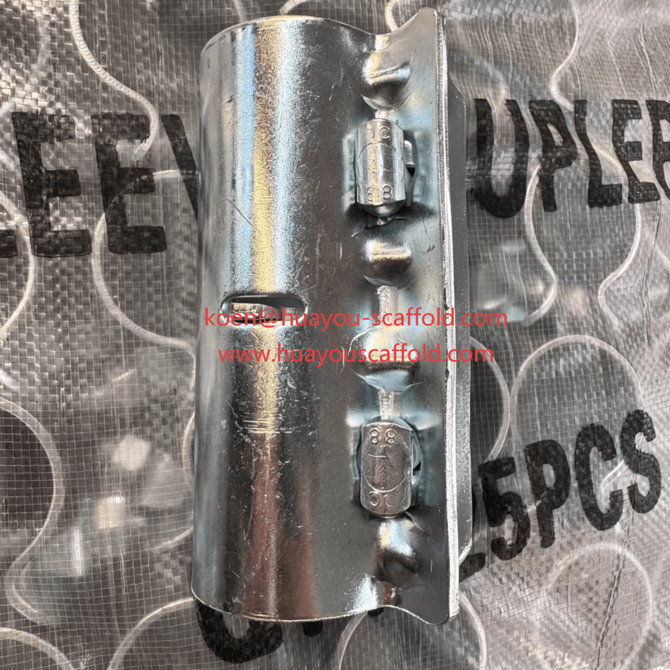 Pressed sleeve coupler (3)
