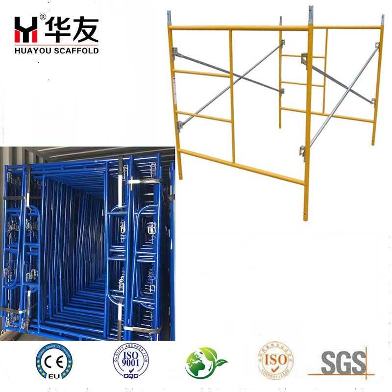 https://www.huayouscaffold.com/frame-scaffolding-system-product/