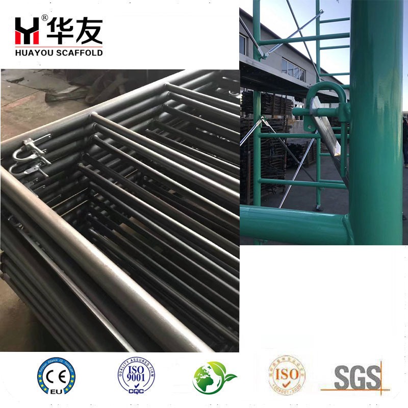 足場メインフレーム