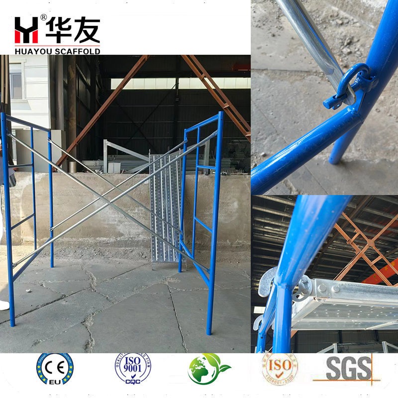 https://www.huayouscaffold.com/h-ladder-frame-scaffolding-product/