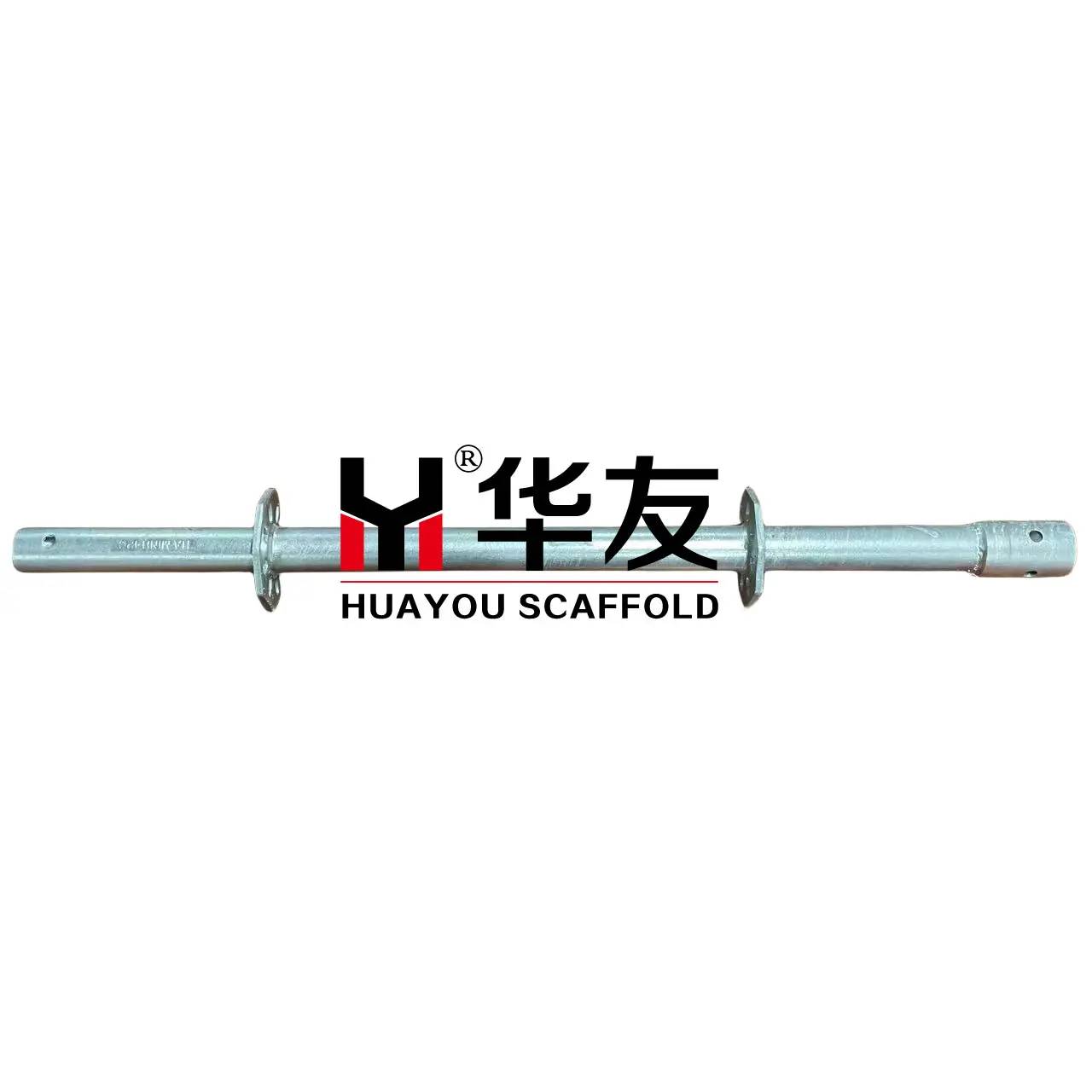 Scaffolding Octagonlock