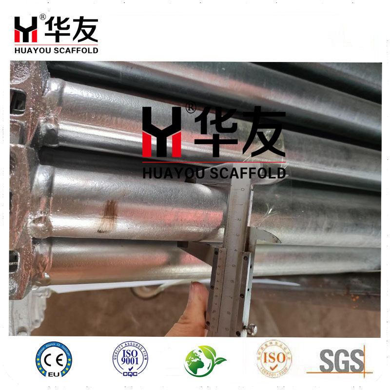 https://www.huayouscaffold.com/octagonlock-system/