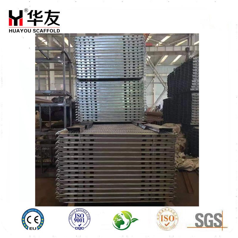Scaffolding Steel Plank-1