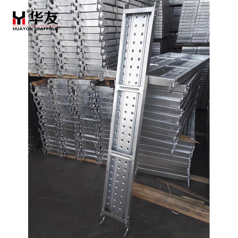 Scaffolding Steel Plank