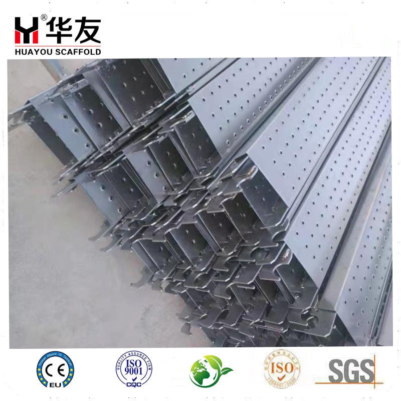 Scaffolding Steel Planks