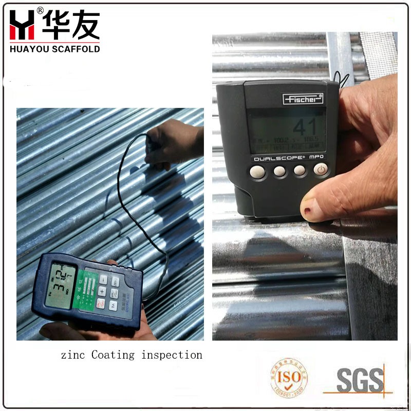 រន្ទា បំពង់ & Coupler-1