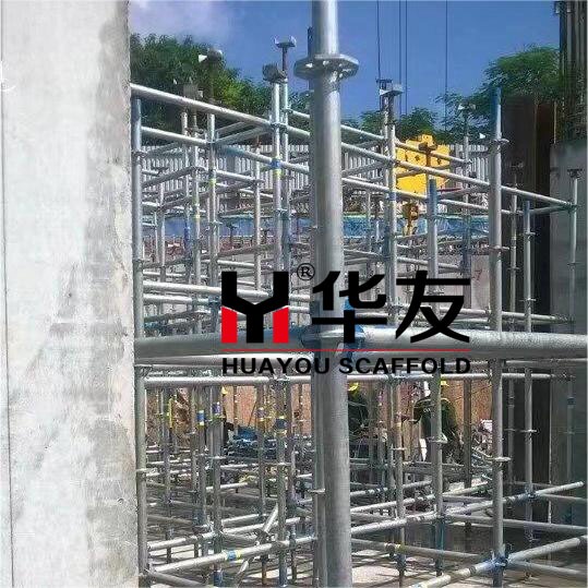 Scaffolding Tubular