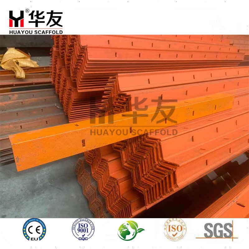 steel formwork.