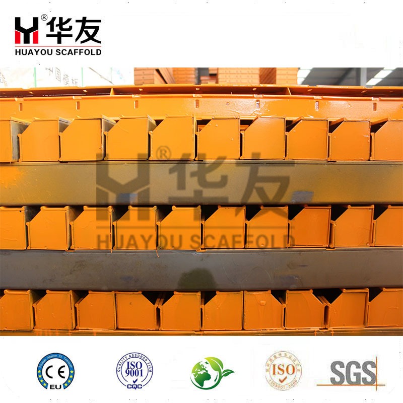 steel formwork